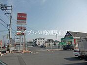 金光薬品庭瀬店 109m