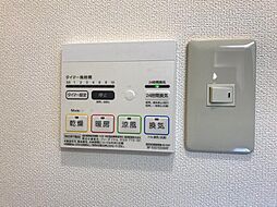 Rinka      A　　（リンカ） 103 2LDKの室内