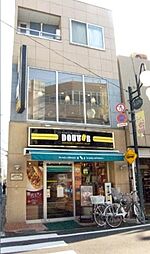 [周辺] 【喫茶店・カフェ】ドトールコーヒーショップ 永福町店まで1534ｍ