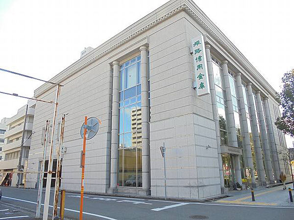画像21:姫路信用金庫駅南支店(850m)