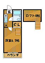 東京都小平市小川町1丁目（賃貸アパート1K・2階・17.35㎡） その2