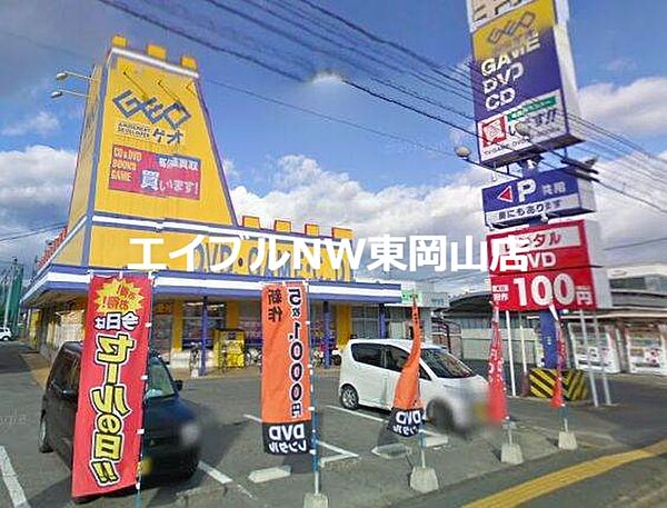 クレールセゾンＫ ｜岡山県岡山市中区神下(賃貸アパート1K・2階・24.00㎡)の写真 その28