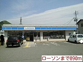 アボンデーレ　Ｂ  ｜ 兵庫県朝来市和田山町平野（賃貸アパート2LDK・2階・55.81㎡） その16