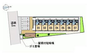 レオパレス　外環富田林III  ｜ 大阪府富田林市若松町西２丁目（賃貸アパート1K・1階・23.20㎡） その29