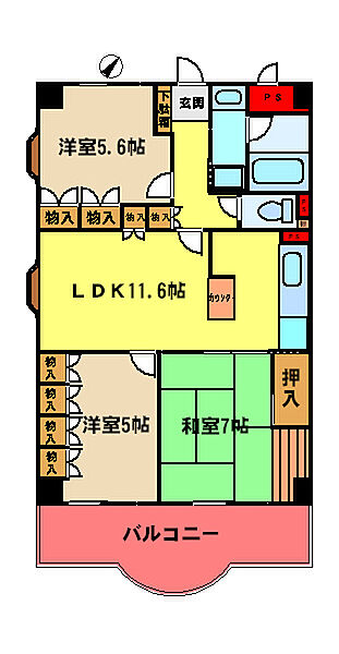千葉県市原市五井(賃貸マンション3LDK・3階・63.96㎡)の写真 その1