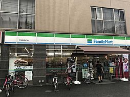 [周辺] ファミリーマート　戸田駅西口店（1464m）
