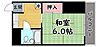岸田ハイツ3階3.8万円
