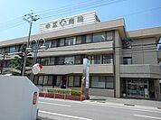 愛晋会中江病院まで459m