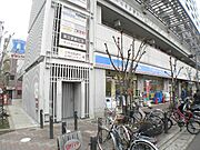 ローソンまで徒歩3分(307ｍ)