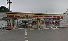 Treize  ( トレイズ )  ｜ 大阪府藤井寺市野中５丁目（賃貸マンション1K・4階・23.99㎡） その29