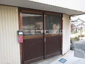 愛知県蒲郡市西浦町池田（賃貸一戸建1K・1階・32.07㎡） その11