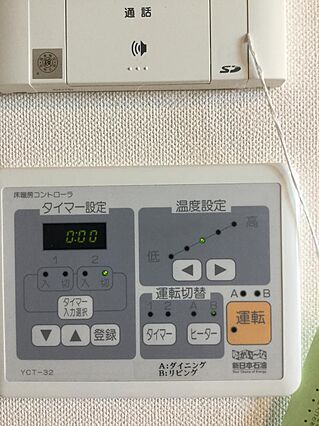 リビングとダイ...