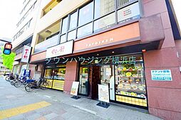[周辺] やよい軒　伊勢佐木町店 徒歩4分。飲食店 250m