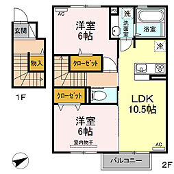 間取図画像 2LDK