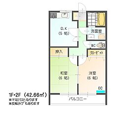 🉐敷金礼金0円！🉐ハイツWEAL　２