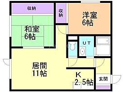 ウェルヴィレッジ 1階