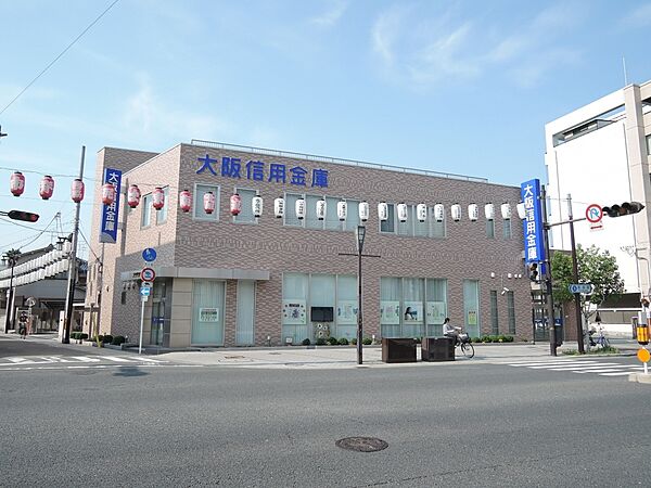 画像29:【信用金庫】大阪信用金庫　平野支店まで507ｍ