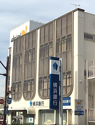 横浜銀行上溝支...