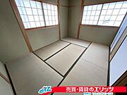 【2F　和室】