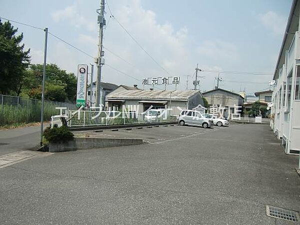 岡山県倉敷市中庄(賃貸アパート2DK・2階・43.00㎡)の写真 その17