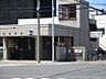 周辺：地下鉄東豊線北13条駅700M徒歩10分