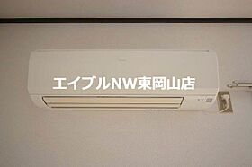 ハウスＭ  ｜ 岡山県岡山市東区東平島（賃貸アパート1K・1階・21.00㎡） その10