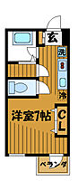 東京都国分寺市北町１丁目7（賃貸マンション1K・3階・23.26㎡） その2