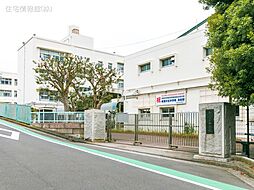 [周辺] 横浜市立希望が丘中学校 1700m