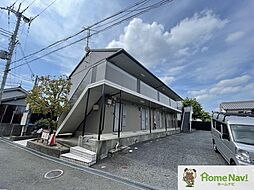 🉐敷金礼金0円！🉐ファミール麻野