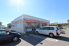 メゾン・ドゥ・クマザキII 204 ｜ 北海道網走郡美幌町字元町48番地31（賃貸アパート1LDK・2階・32.00㎡） その26