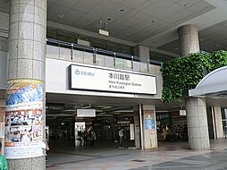 [周辺] 駅 1440m 西武新宿線「本川越」駅