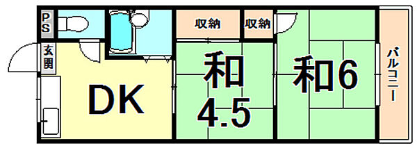 兵庫県尼崎市食満７丁目(賃貸マンション2DK・3階・35.00㎡)の写真 その2