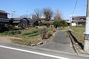 その他屋外