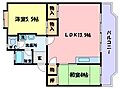 岡崎コーポ2階4.9万円