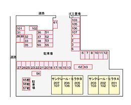 サンクレールヒラタＢ  ｜ 大阪府富田林市若松町３丁目（賃貸アパート2LDK・2階・53.00㎡） その30