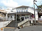 阪神本線武庫川駅まで293ｍ