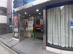 [周辺] 【郵便局】赤坂通郵便局まで363ｍ