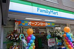 [周辺] 【コンビニエンスストア】ファミリーマート新宿税務署通り店まで852ｍ