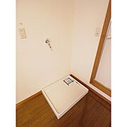 室内洗濯機置き場あり
