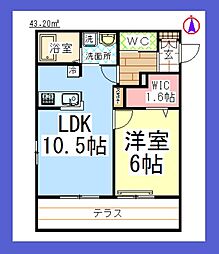 ＡＦ　ドミール中央林間[ヘーベルメゾン・Wi-Fi付] 1階