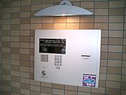 オートロック操作盤