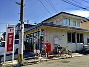 小倉貫郵便局距離