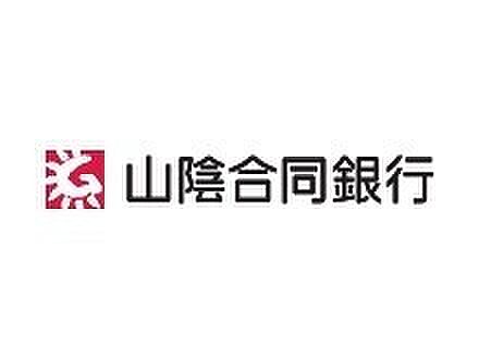 コーポＮＴＡ 201｜鳥取県米子市博労町１丁目(賃貸アパート1DK・2階・21.53㎡)の写真 その19