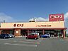 周辺：ピアゴ ラ フーズコア 柴田店（427m）