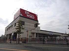 グリーンフィールド  ｜ 大阪府枚方市田口３丁目（賃貸マンション1K・3階・18.00㎡） その16