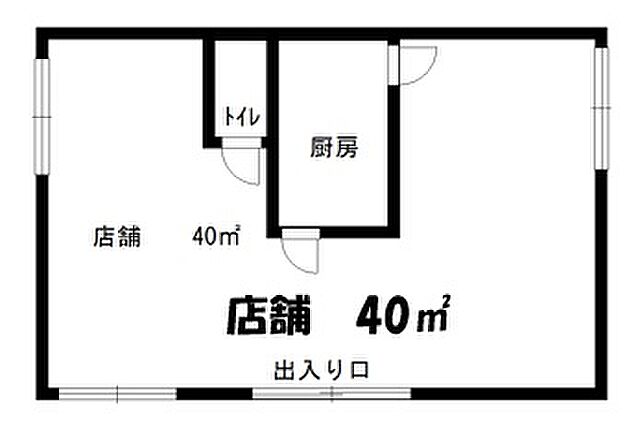 ホームズ 七尾市矢田新町ロ12番地6 シェーラザード七尾の賃貸店舗 建物全部 物件番号 取扱い不動産会社 新井建物管理有限会社