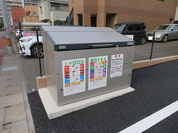 apartment 栃木県小山市中央町２丁目
中央町の賃貸情報を見る
物件地図