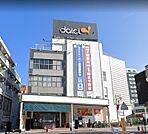 グルメシティ西八王子店