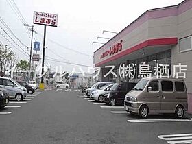 ハーモニーハイツ 202 ｜ 佐賀県鳥栖市宿町1422-3（賃貸アパート3DK・2階・51.84㎡） その23