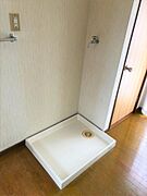 洗濯機置き場・イメージです